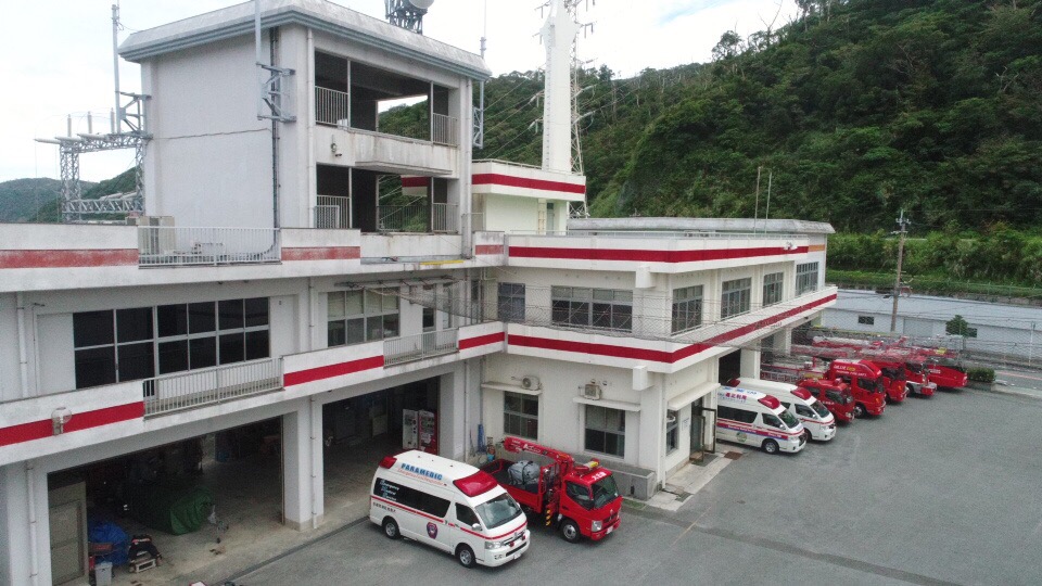 大島地区消防組合　消防本部・名瀬消防署